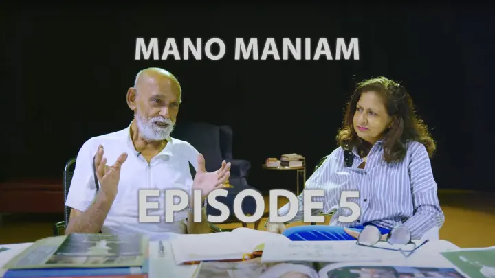 mano5