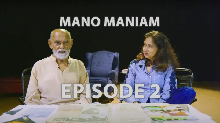 mano2